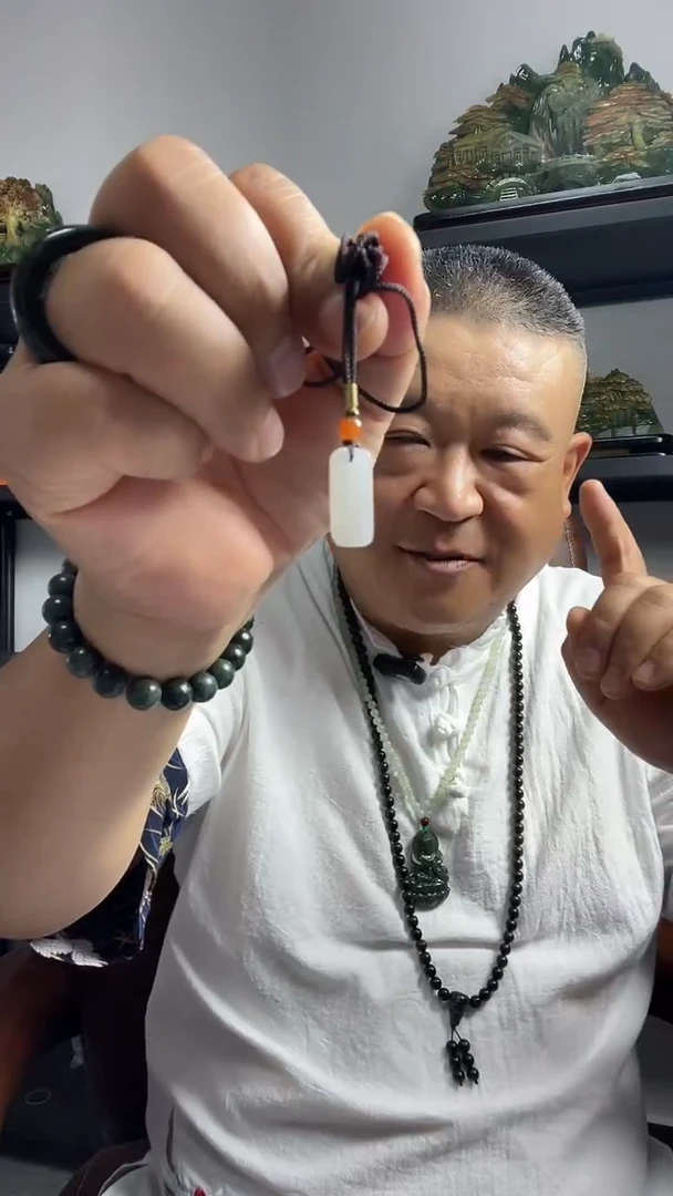 和田玉未镶嵌吊坠(赠链)平安无事牌2