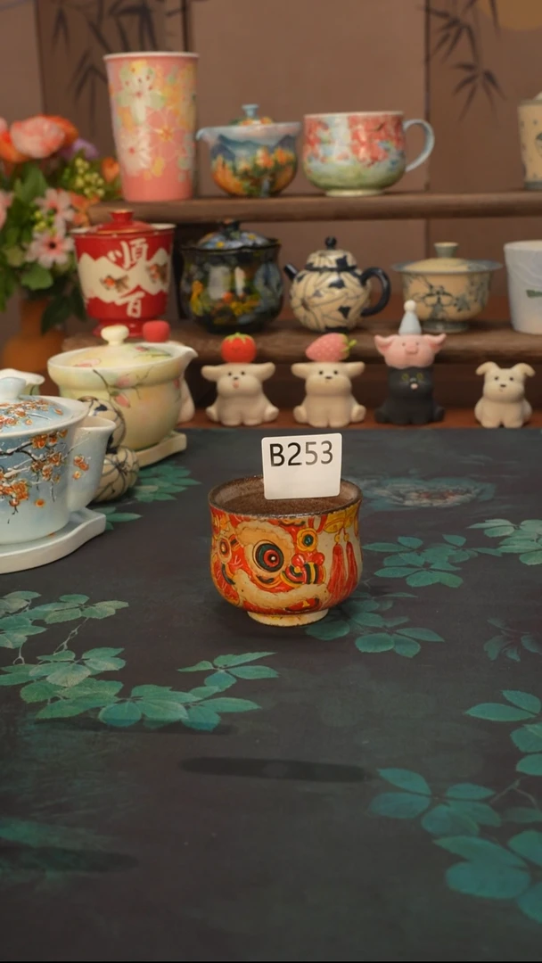 迷糊  醒狮主人杯253