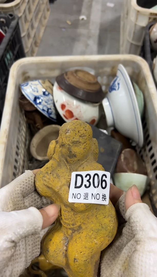 紫砂茶盘独*a306