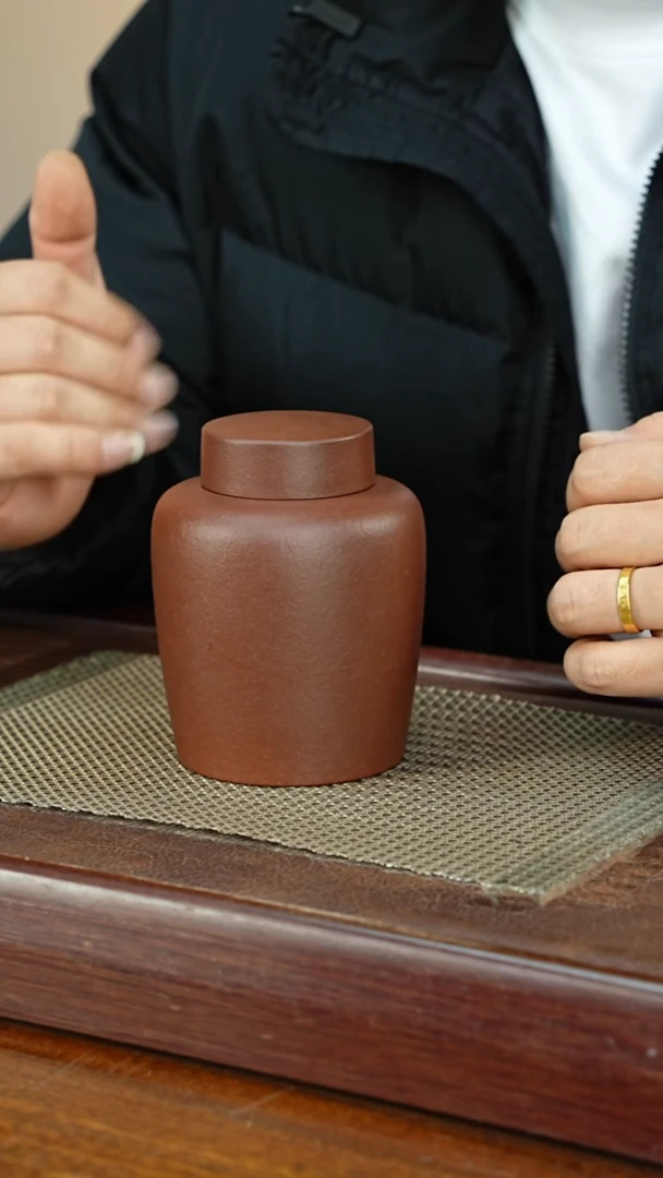 宜兴原矿紫砂茶叶罐