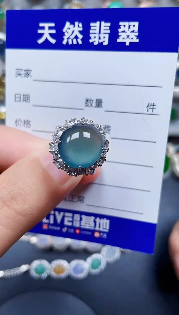 银S925镶嵌戒指翡翠68