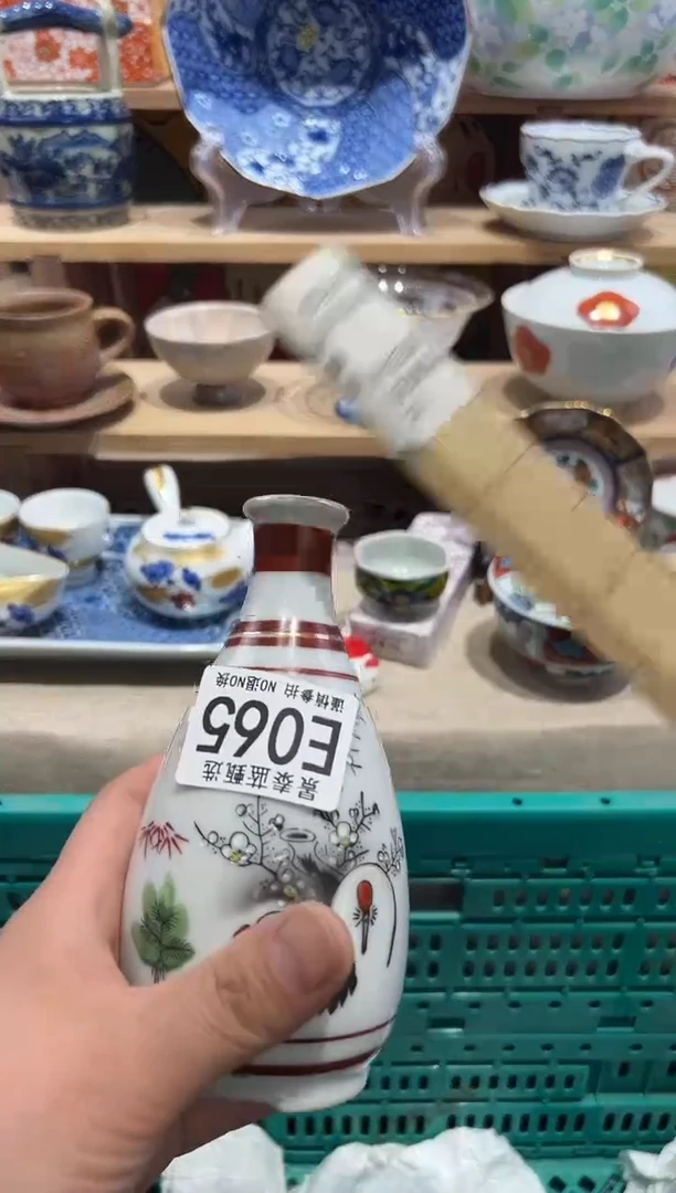 瓷片          E065