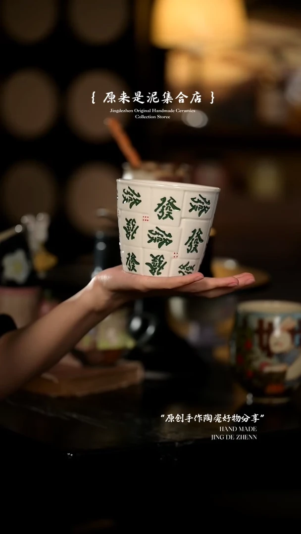 原来是泥原创手作