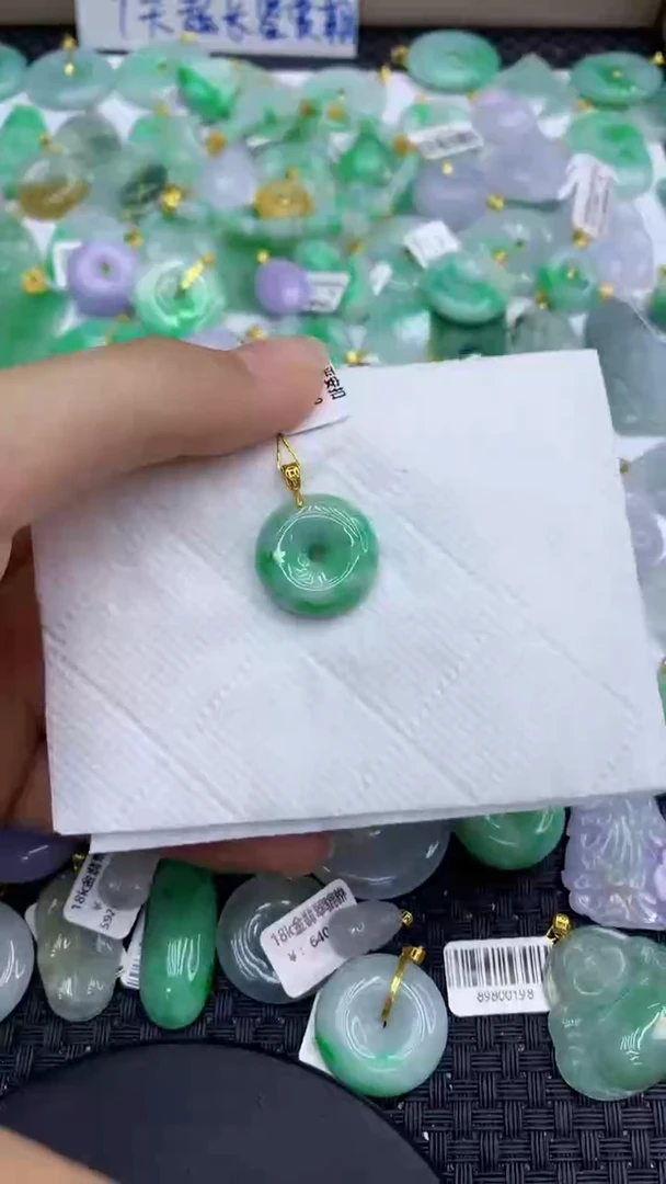 颈饰未镶嵌翡翠天然缅甸A货翡翠