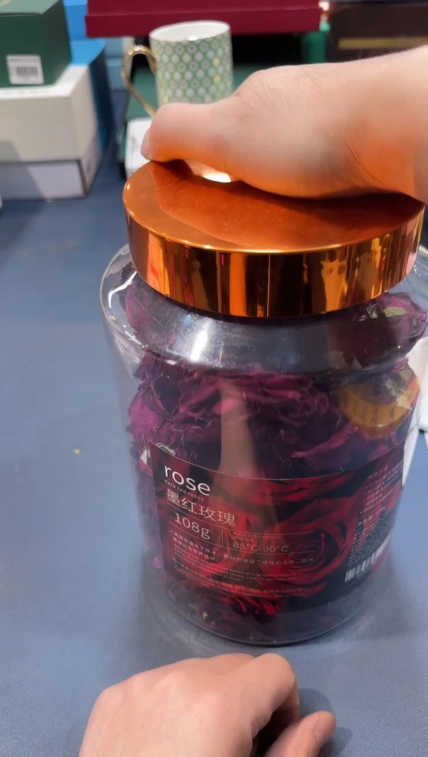 【闪购商品】碗Tea-2全场正品，京东包邮