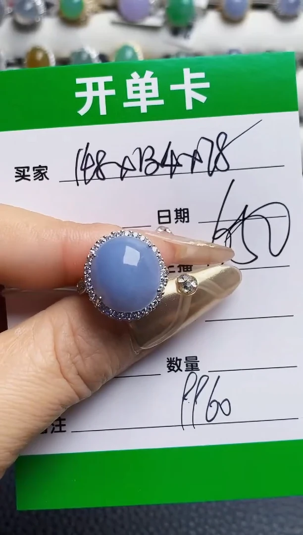 银S925镶嵌戒指翡翠9960
