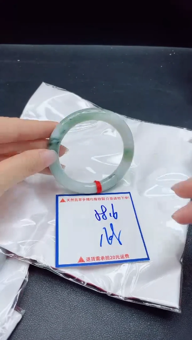 【闪购商品】翡翠手镯未镶嵌我