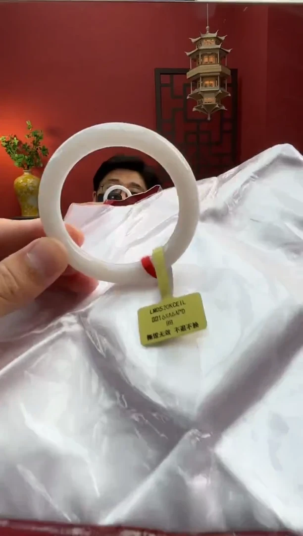 未镶嵌手镯（圆镯）翡翠翡翠手镯18