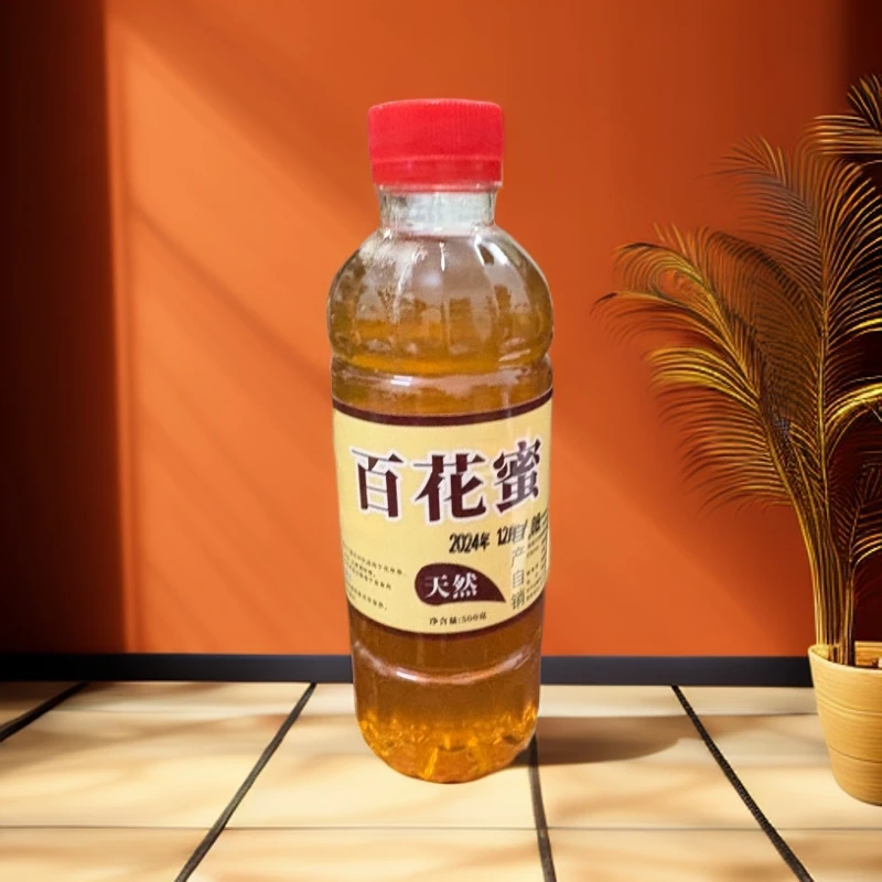 1斤装百花蜜.海南农家散养