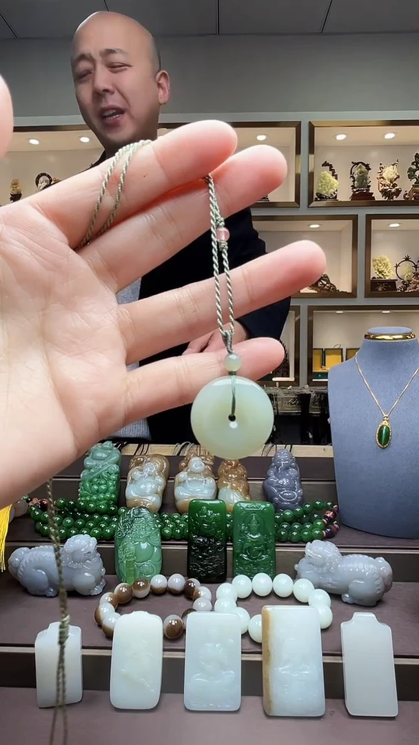 【闪购商品】和田玉颈饰未镶嵌1