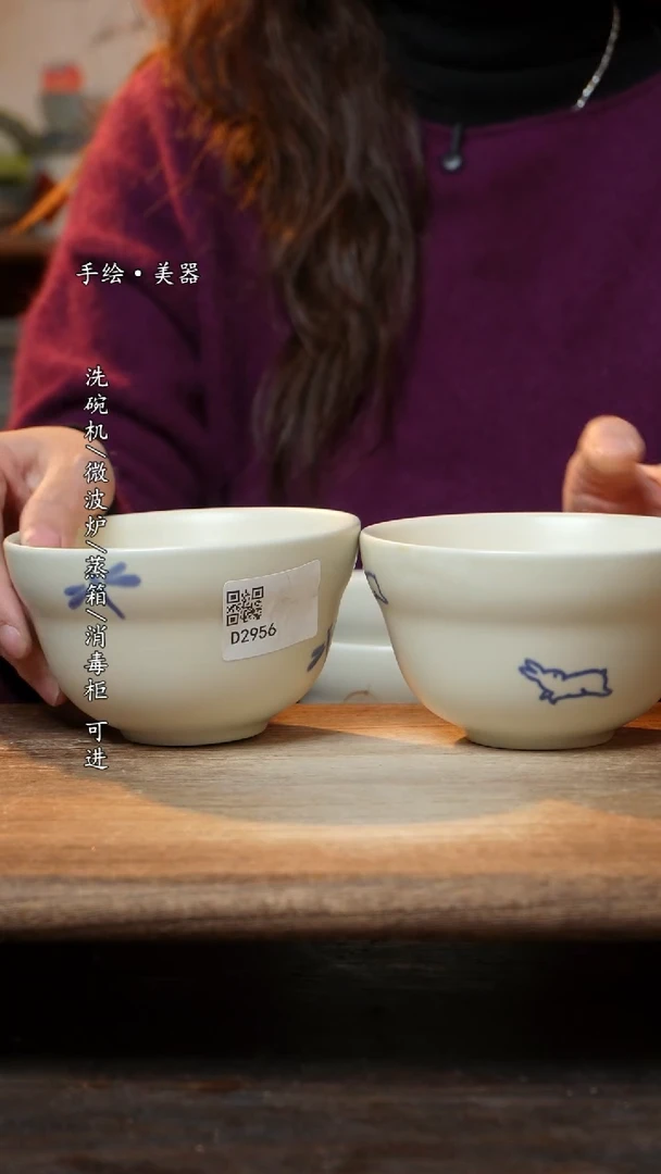 【闪购商品】瓷景德镇高温釉下彩手绘陶瓷