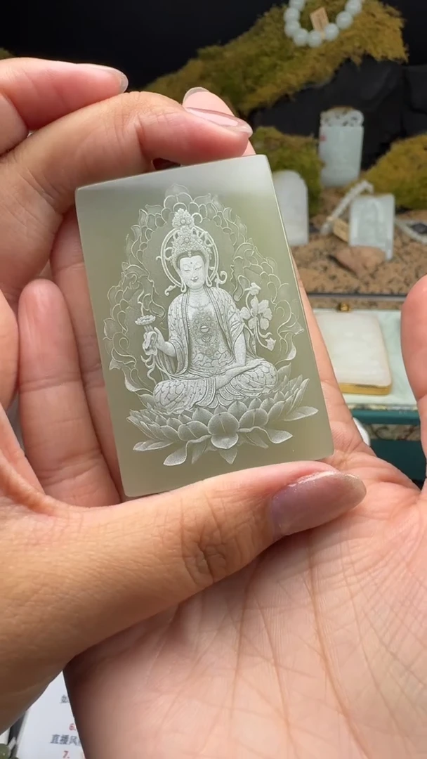 【闪购商品】和田玉颈饰未镶嵌婷婷