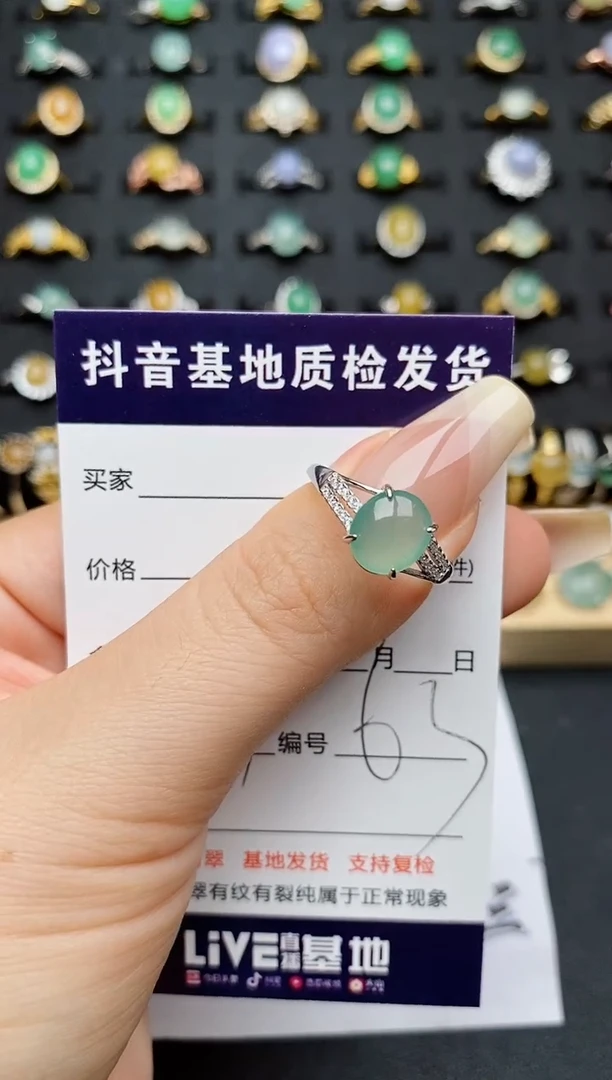 翡翠戒指银S925镶嵌..........