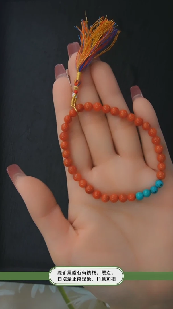 【闪购商品】南红玛瑙手链未镶嵌发货一件