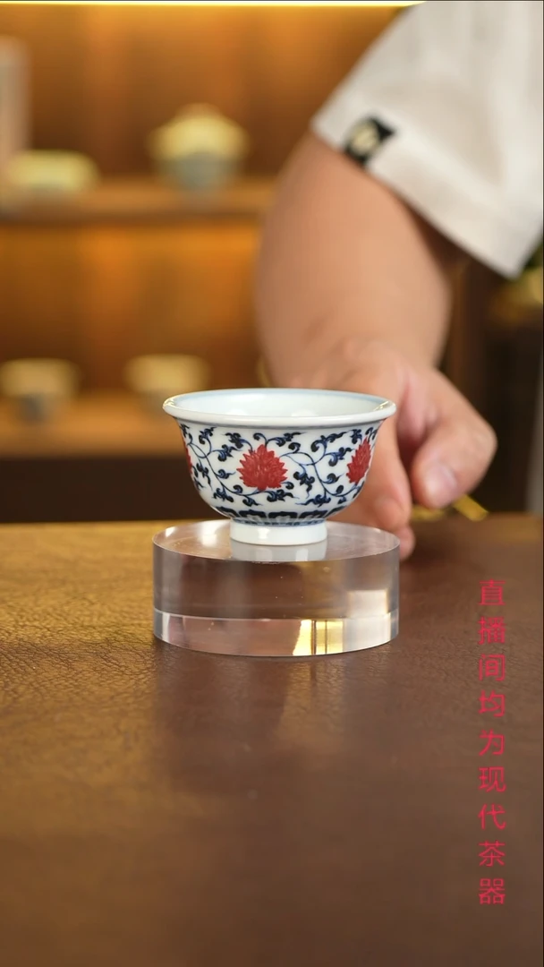 景德镇手工手绘杯    小压手  釉里红