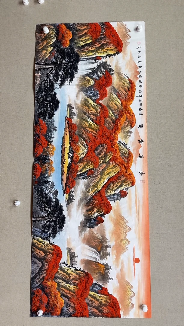 国画180*68 李金华李金华李金华李金华