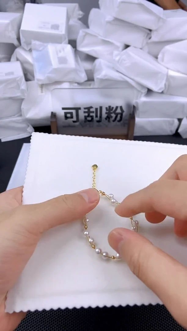 未镶嵌耳饰淡水珍珠sl1029