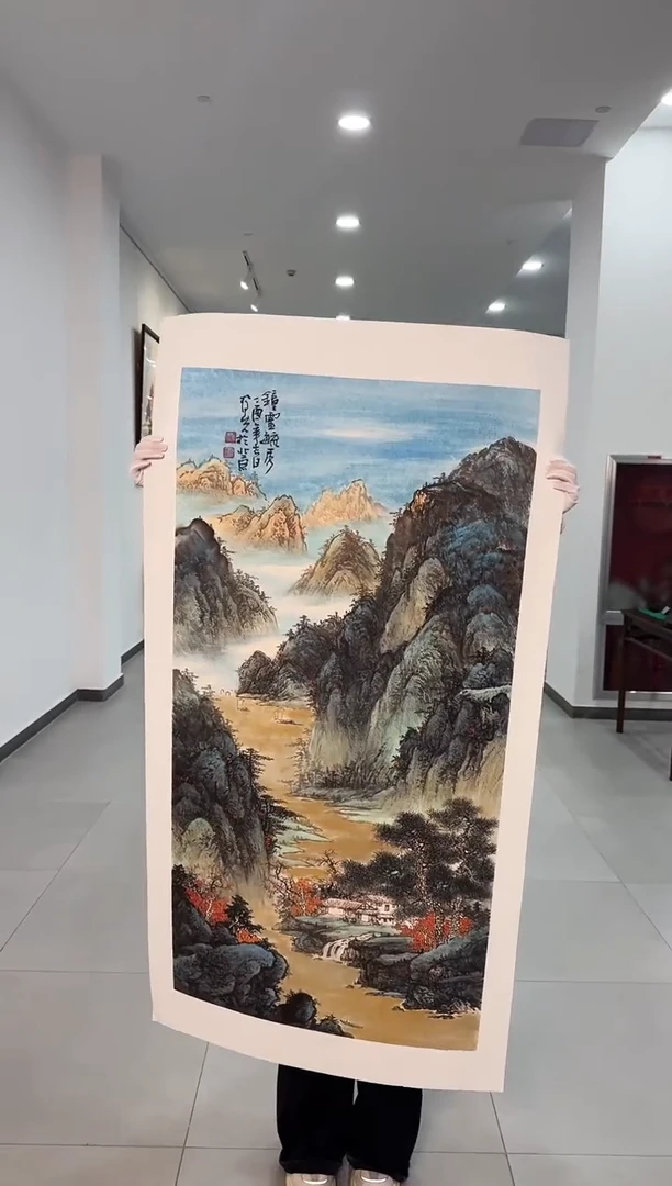 国画43送书众合郝凤先老师作品