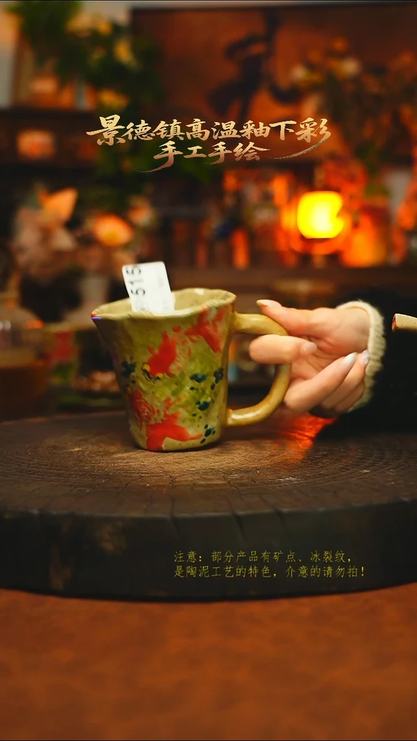 素简暖陶集手作515
