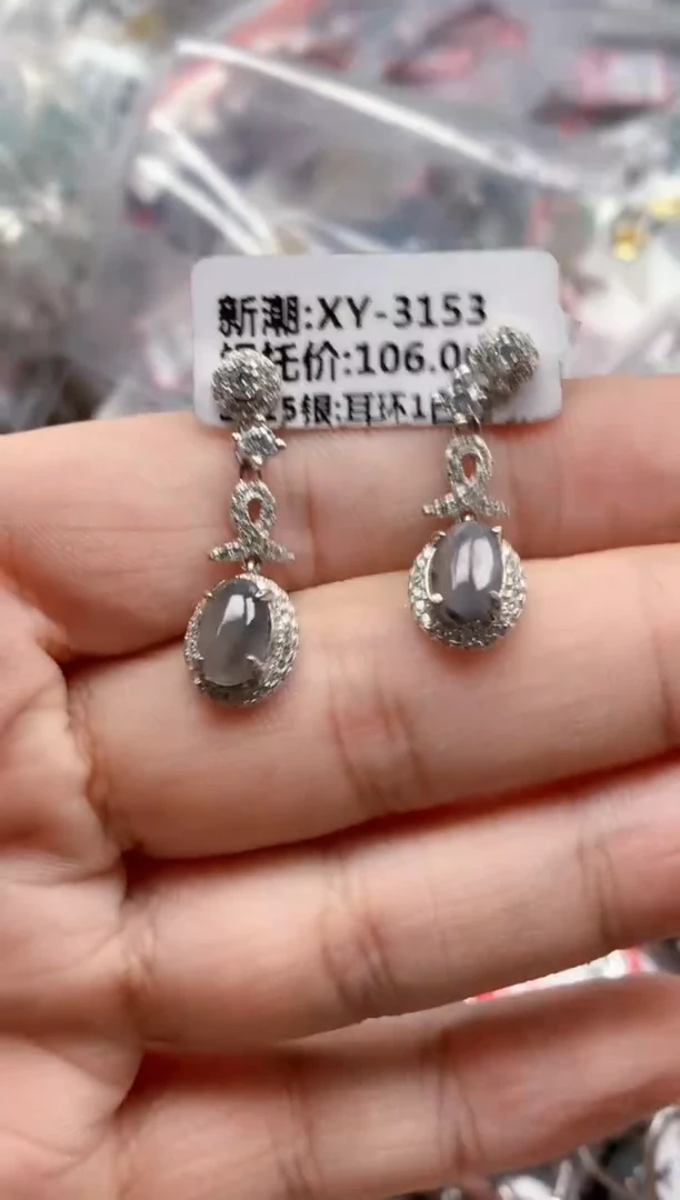 银S925镶嵌戒指翡翠天然A货缅甸翡翠