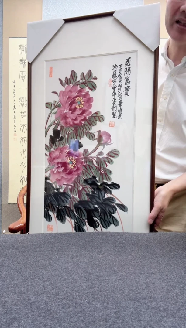 书法邱明华