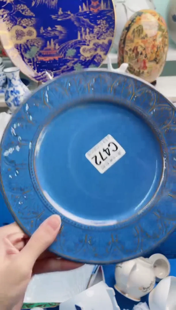 陶瓷C****3C472***********