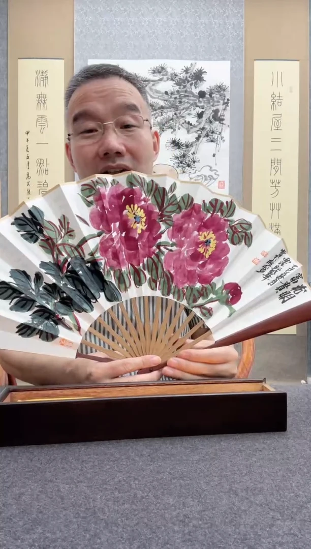 书法肖博：       邱明华