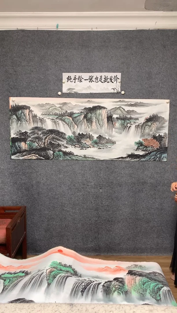 国画水墨淡雅山水莫远峰纯手绘画作尺寸180*70