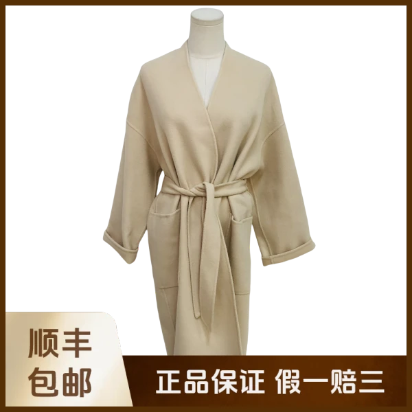 妃鱼/Weekend Max Mara/绵羊毛/风衣/95新/沐九28