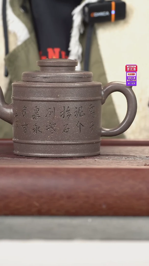 茶壶紫砂紫砂壶紫砂壶