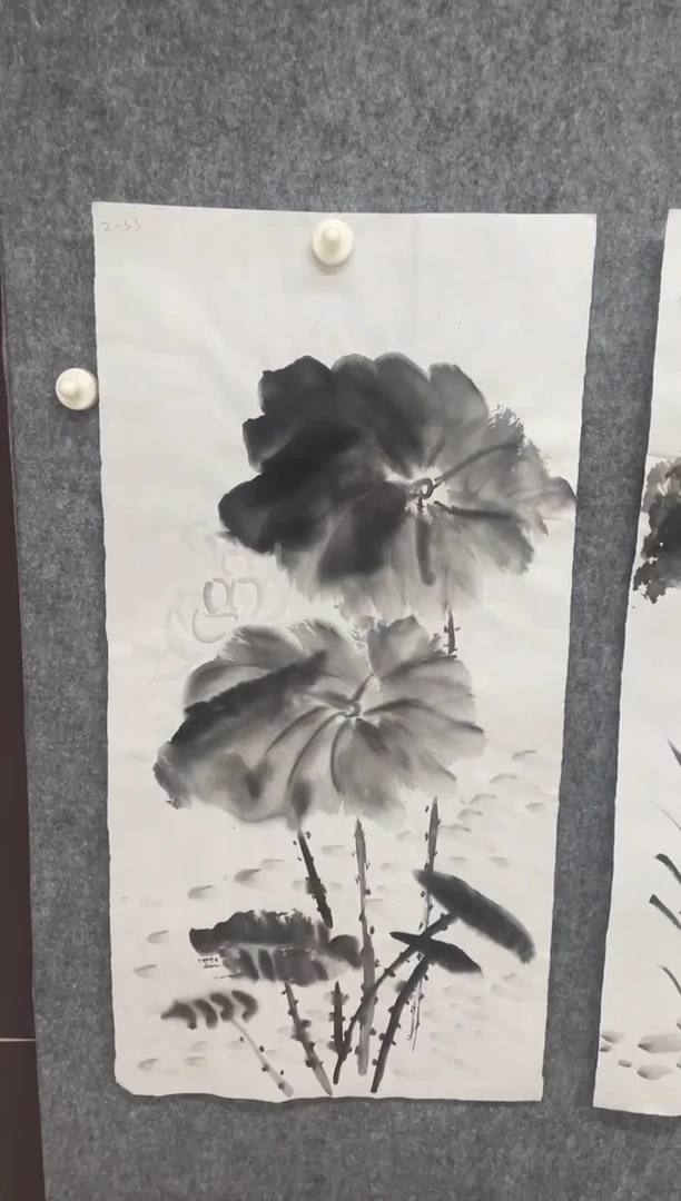 国画专属补贴链接00002-33