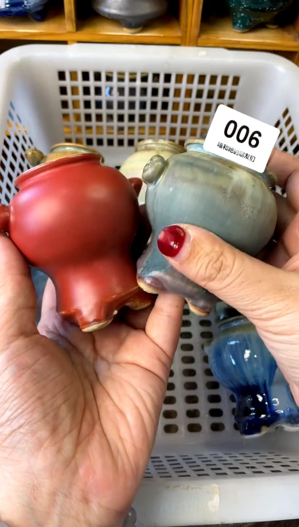 【闪购商品】陶006