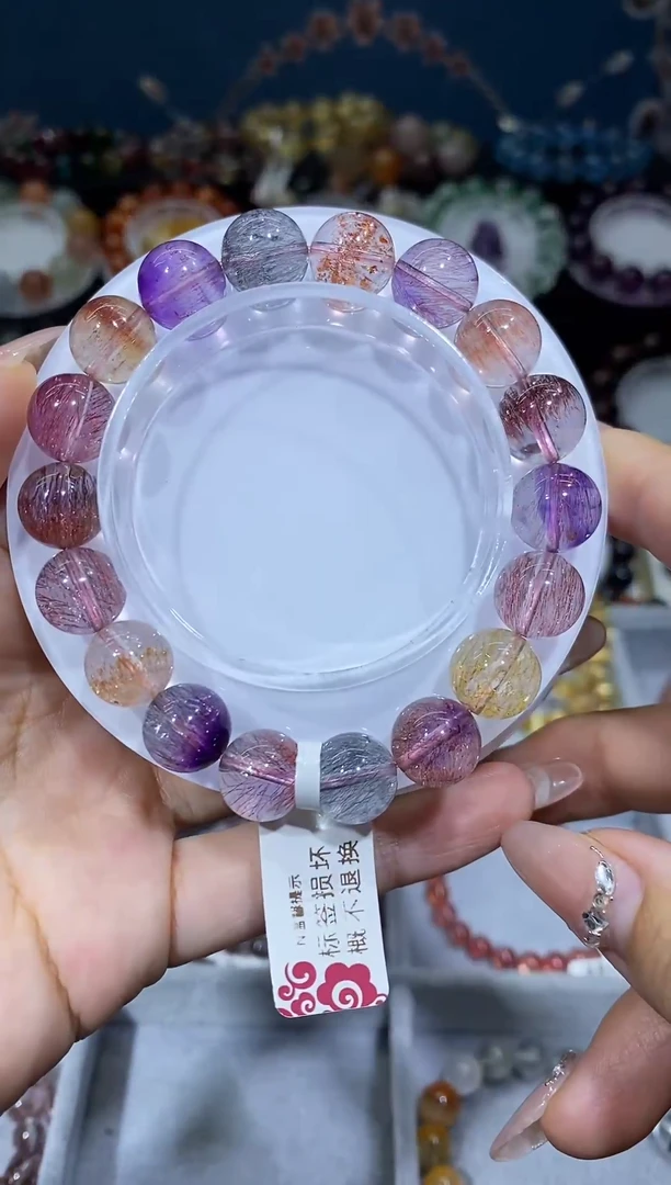 未镶嵌手串水晶老矿仙女超七11+