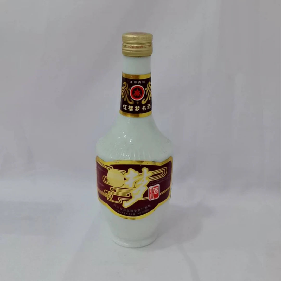 九十年代梦酒 52%  17882
