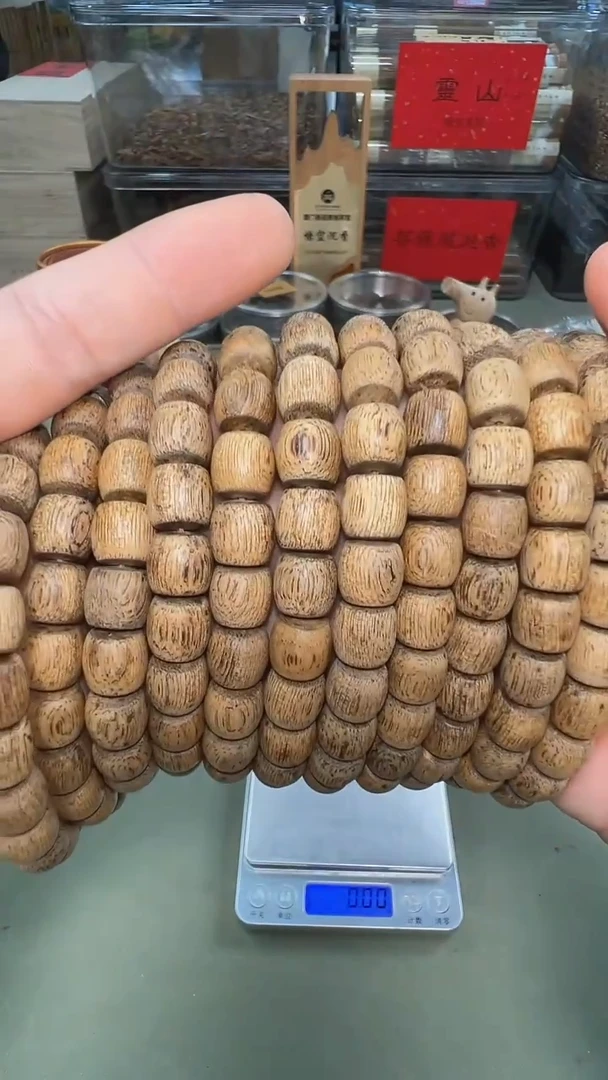 越南芽庄软丝桶珠单圈多样性发其一