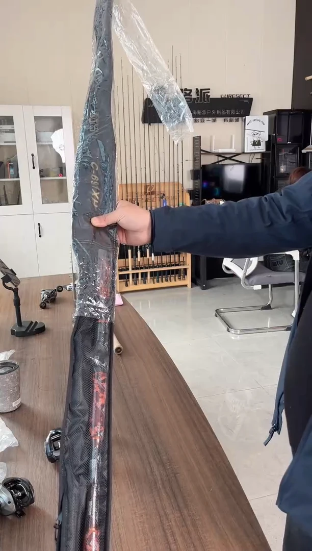 2.1m碳素24款雷司令691 重雷2.2米