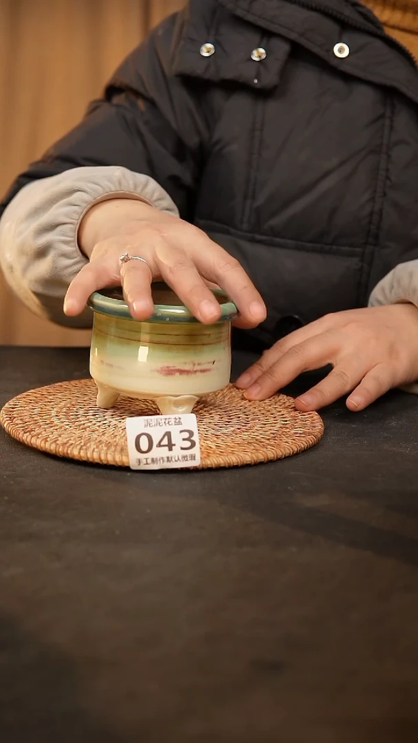 【闪购商品】瓷片043泥泥手工花盆口8