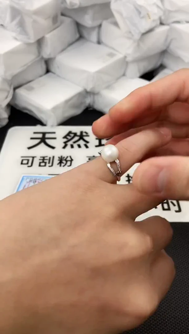未镶嵌耳饰淡水珍珠jz1012
