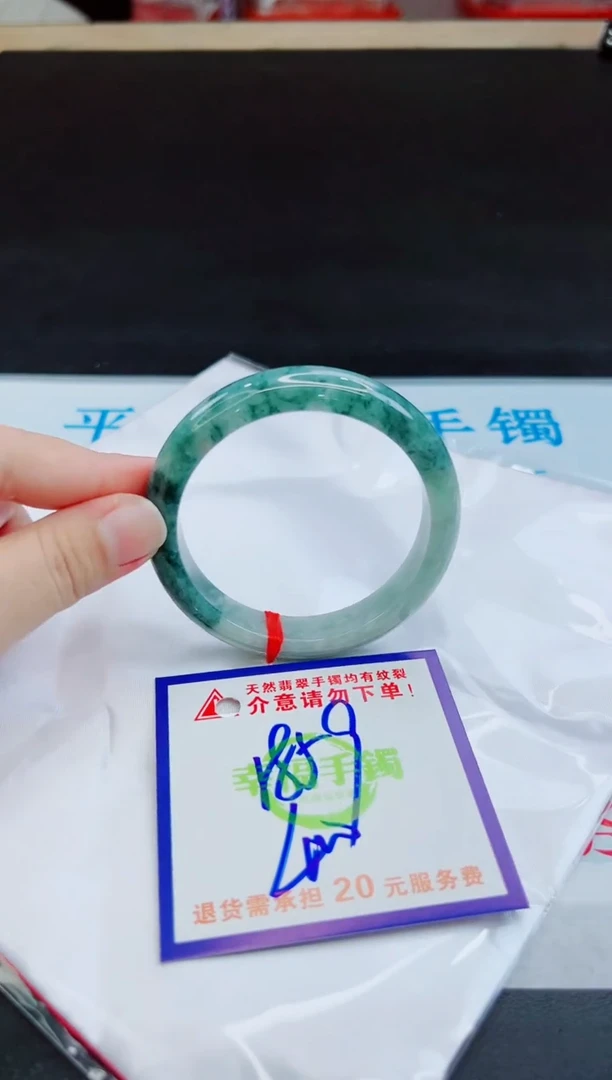未镶嵌手镯翡翠天然缅甸翡翠A货！A货！A货！A货！A货！
