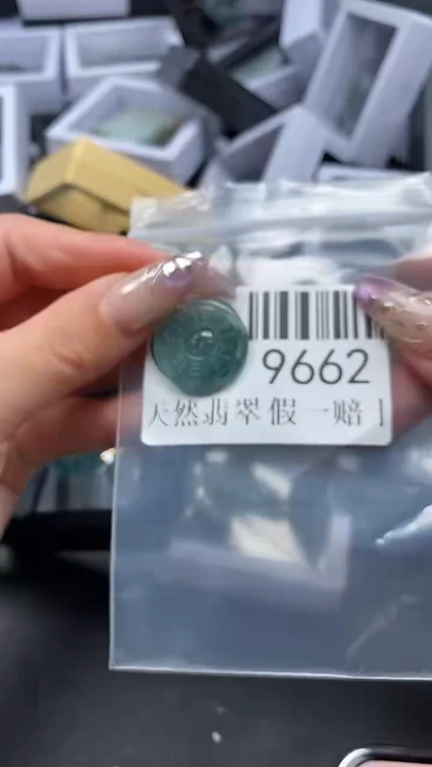 吊坠(不含链)未镶嵌翡翠9662