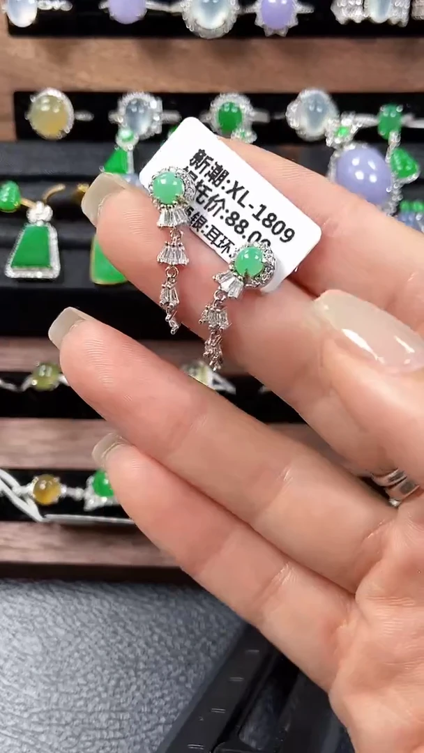 银S925镶嵌戒指翡翠1654