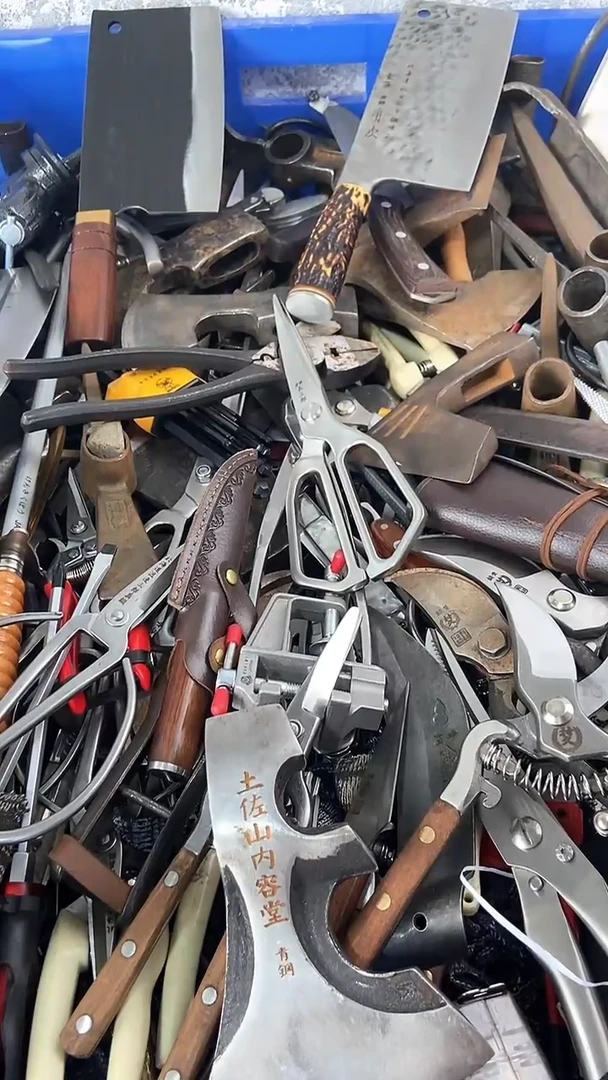 能*五金园艺农具厨具工具闪购