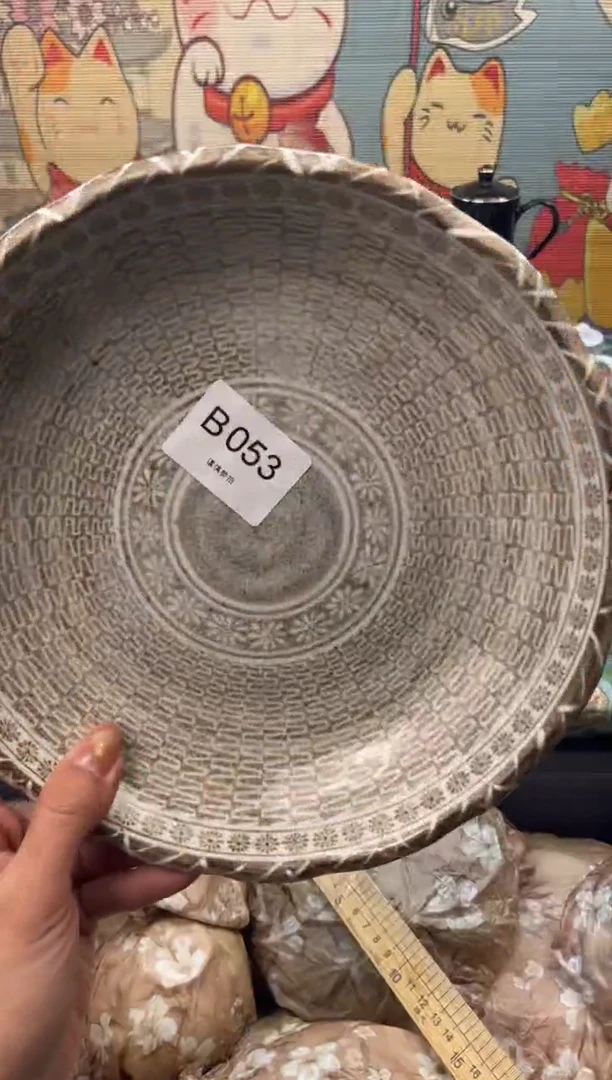 瓷片风****8   B053