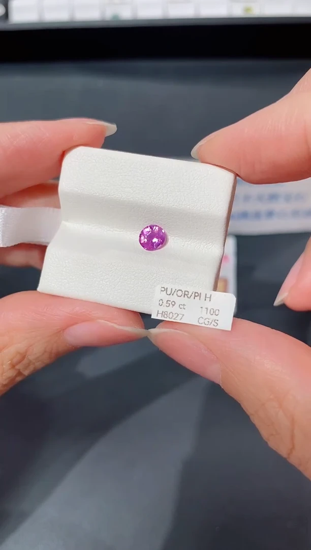 裸石彩色蓝宝石0.59CT H8027 CG/S