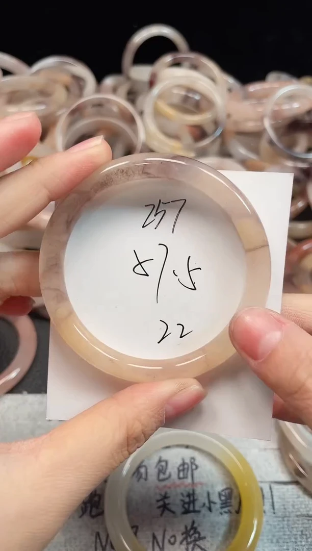 未镶嵌手镯石英质玉257