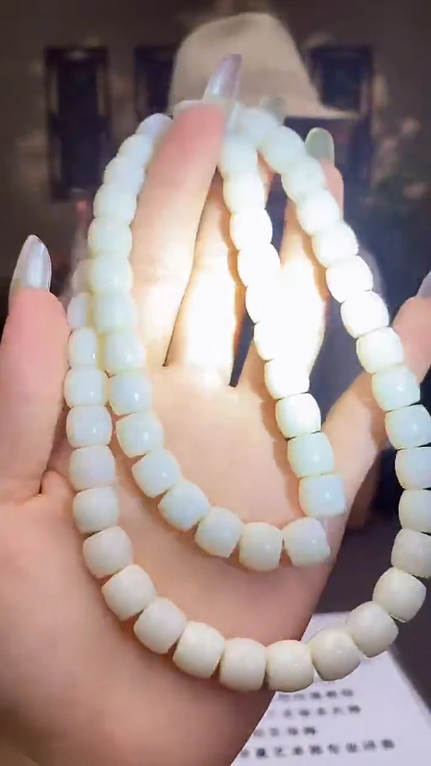 和田玉未镶嵌颈饰C457