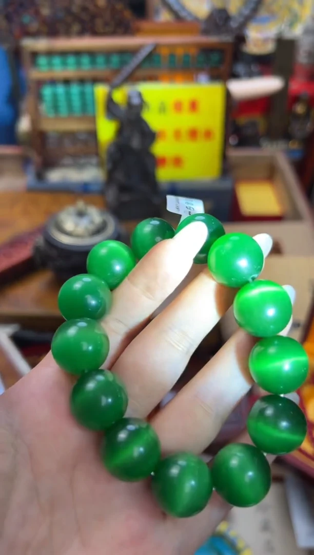 【闪购商品】玛瑙/玉髓手链未镶嵌——————————