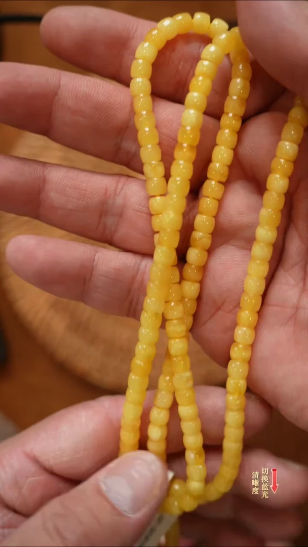 【闪购商品】琥珀颈饰未镶嵌5mm-0209-035