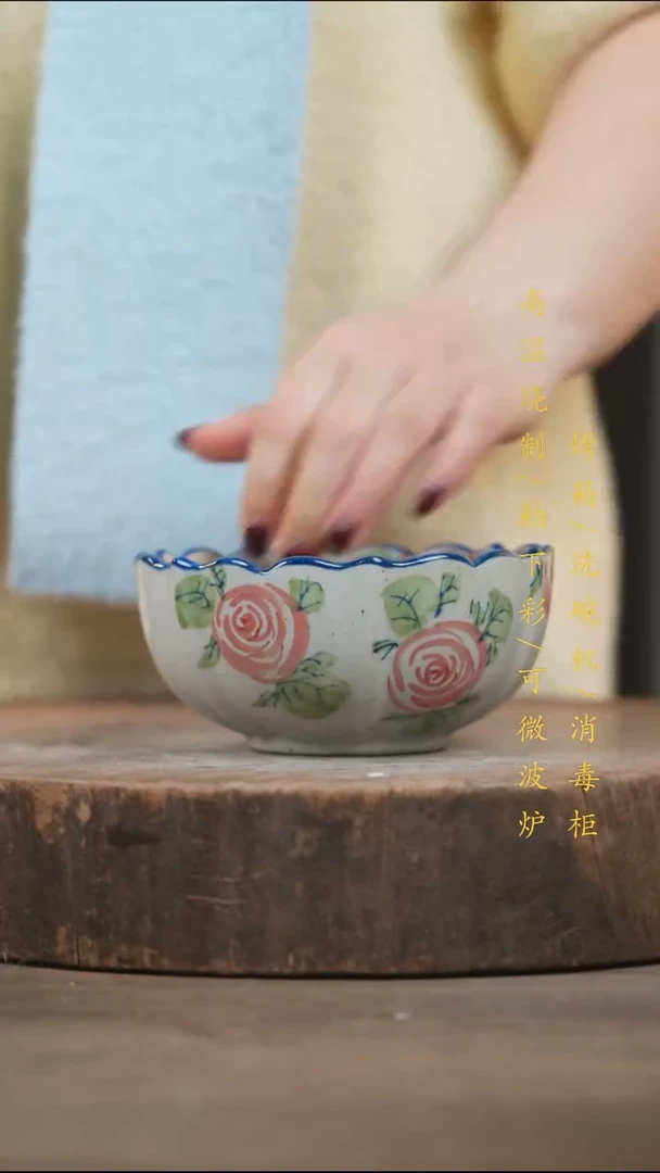 瓷片景德镇高温釉下彩（食品级）