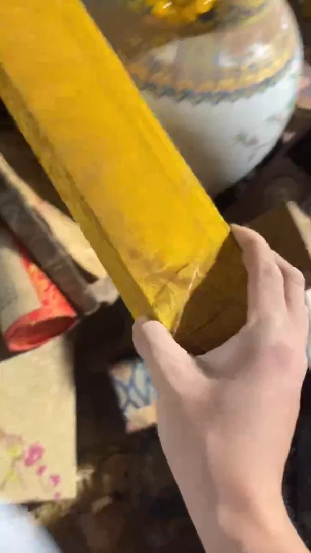 香榧木（1个李金色小盒子0